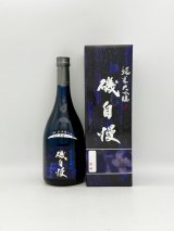 磯自慢　純米大吟醸ブルーボトル　常田　💖💖💖💖💖💖