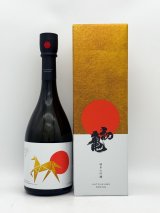 初亀　純米大吟醸　干支ラベル　２０２６午　　720ml　（限定酒）８８８本　シリアルナンバー入り