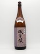 画像1: 磯自慢　別撰本醸造　1800ml (1)