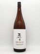 画像1: 正雪　試験醸造辛口純米　１８００ｍｌ　（貴重酒）R３ ８月１８日発売 (1)