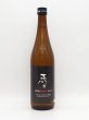 画像1: 正雪　試験醸造辛口純米　７２０ｍｌ　（貴重酒）R３ ８月１８日発売 (1)