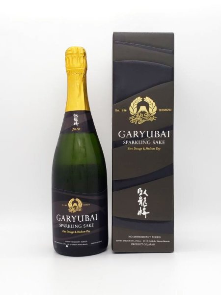 画像1: 臥龍梅　Garyubai Sparkling Sake  （IWC 静岡トロフィー受賞酒）化粧箱入　７２０ｍｌ（限定酒） (1)