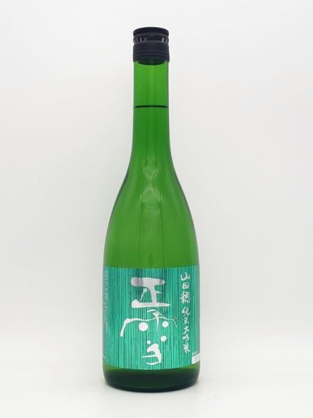 画像1: 正雪　　純米大吟醸　山田穂　720ml（季節限定品） (1)