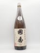 画像1: 國香　特別純米酒　雅の粋　１８００ｍｌ (1)