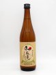 画像1: 初亀　特別純米　無濾過生原酒　　季節限定商品　　720ml (1)