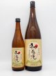 画像5: 初亀　特別純米　無濾過生原酒　　季節限定商品　　720ml (5)