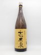 画像1: 志太泉　純米酒　1800ml (1)