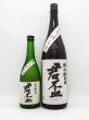 画像3: 君盃　特別純米酒　あらばしり　1800ml (3)