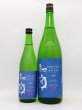 画像3: 初亀　純米吟醸BLUE　720ml 　(季節限定商品・5月下旬入荷） (3)