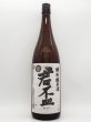 画像1: 君盃　特別純米酒　誉富士　1800ml (1)