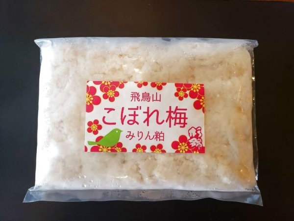 画像1: 杉錦　純米本みりん粕　飛鳥山こぼれ梅　　500ｇ　　（限定商品） (1)