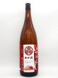 画像1: 出世城　ひやおろし特別純米原酒　1800ml 　(季節限定商品・9月入荷） (1)