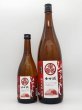 画像2: 出世城　ひやおろし特別純米原酒　720ml 　(季節限定商品・9月入荷） (2)
