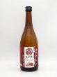 画像1: 出世城　ひやおろし特別純米原酒　720ml 　(季節限定商品・9月入荷） (1)