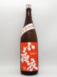 画像1: 小夜衣　特別純米酒　秋あがり　柿色ラベル　　1800ml 　(季節限定商品・9月入荷） (1)