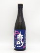 画像1: 高砂　誉富士純米吟醸　原酒　 720ml　　（限定販売酒） (1)