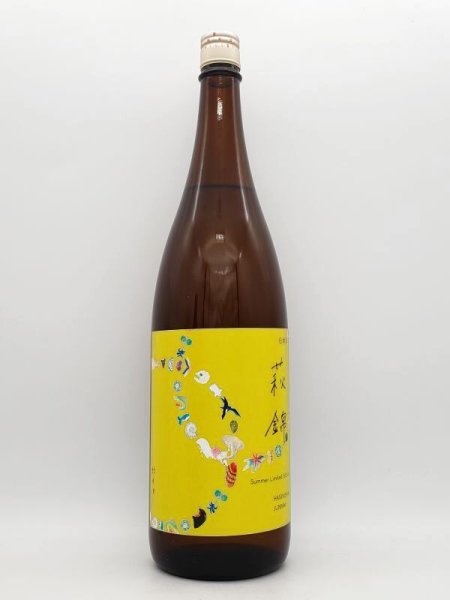 画像1: 萩錦　土地の詩 Summer limited Esition　夏の限定酒　 1800ml　（数量限定商品） (1)