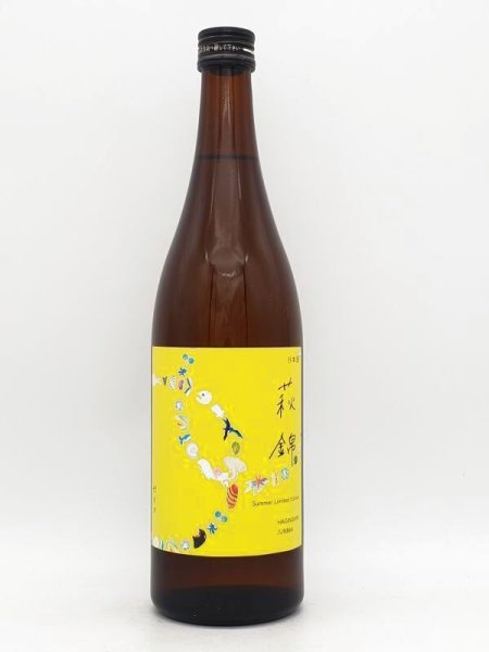 画像1: 萩錦　土地の詩 Summer limited Esition　夏の限定酒　 720ml　（数量限定商品） (1)