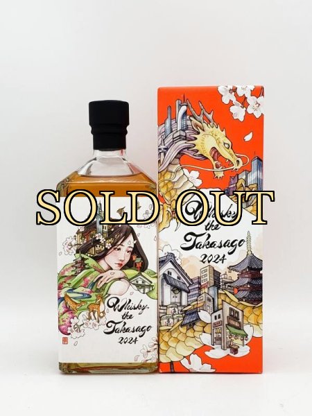 画像1: 高砂　Whisky the Takasago 2024 　ウイスキー (限定商品）　3000本　　　720ml (1)