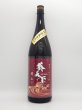 画像1: 葵天下　純米吟醸火入　「愛山」浜風おろし　1800ml 　(季節限定商品） (1)