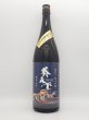 画像1: 葵天下　純米吟醸火入　「吟ぎんが」浜風おろし　1800ml 　(季節限定商品） (1)