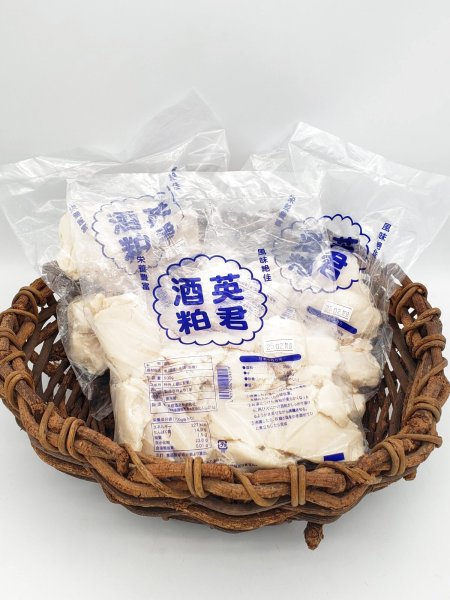 画像1: 英君　純米吟醸　酒粕　　500ｇ　　（季節限定入荷） (1)