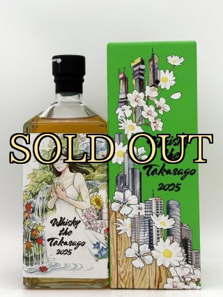 No.9011 初亀 獺祭 くどき上手 みむろ杉 明鏡止水 磯自慢 No.9011 初亀 獺祭 くどき上手 みむろ杉 明鏡止水 磯自慢