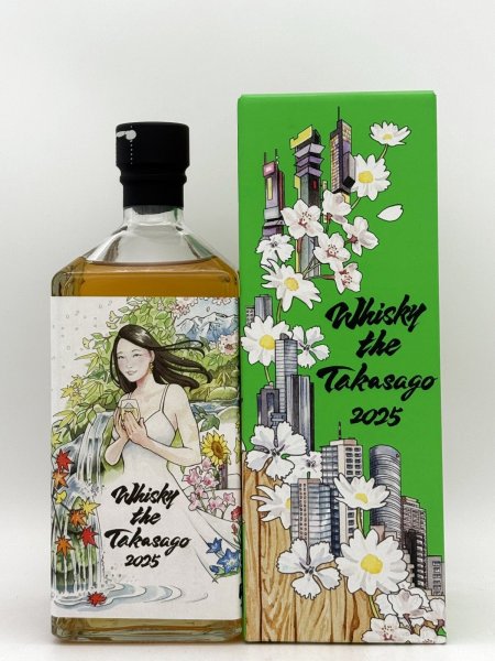 画像1: 高砂　Whisky the Takasago 2025　ウイスキー　43℃　 (限定商品）　3000本　　　720ml (1)