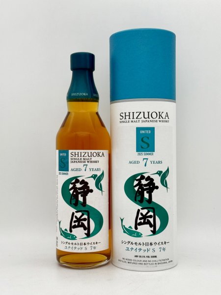 画像1: ガイアフロー　シングルモルト日本ウイスキー　静岡ユナイテッドS　7年　2025　夏　（限定品）　500ml (1)