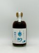 画像1: 高砂　ほうじ茶スピリッツ　富士のほうじ茶　500ml　　 (1)