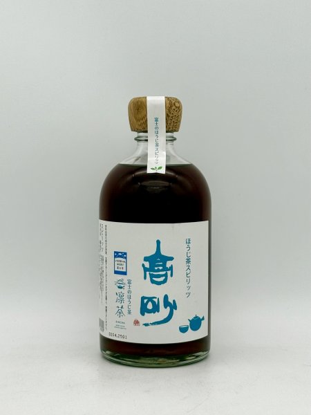 画像1: 高砂　ほうじ茶スピリッツ　富士のほうじ茶　500ml　　 (1)