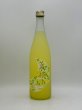 画像1: 泉姫　れもん酒　720ml　（季節限定商品） (1)