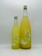 画像2: 泉姫　れもん酒　1800ml　（季節限定商品） (2)