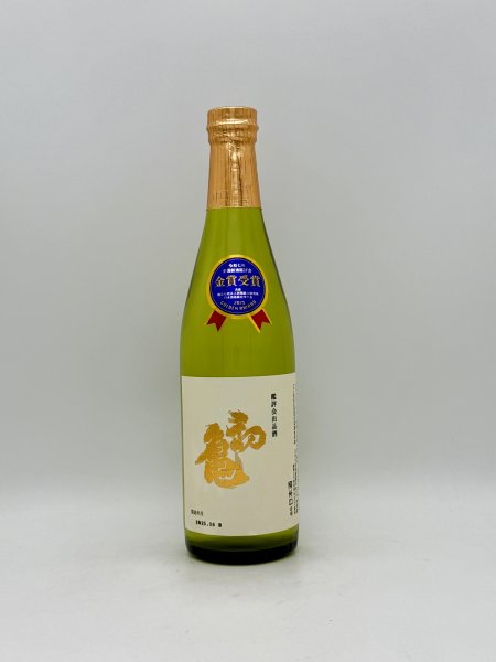 画像1: 初亀　鑑評会出品酒　全国新酒鑑評会　金賞　・静岡県新酒鑑評会　吟醸酒の部　会長賞　超限定酒　特約店限定入荷・店舗限定品　2025 (1)