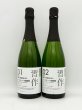 画像3: 初亀　習作　０１　瓶内二次発酵清酒　辛口　720ml　（限定酒） (3)
