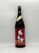 画像1: 葵天下　純米吟醸無濾過原酒　「愛山」浜風おろし　1800ml 　(季節限定商品） (1)