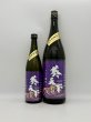 画像2: 葵天下　純米吟醸無濾過原酒　「雄町」浜風おろし　720ml 　(季節限定商品） (2)