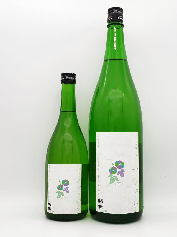 杉錦　エドノナツザケ　　720ml 　(季節限定商品・5月入荷）😊🌟