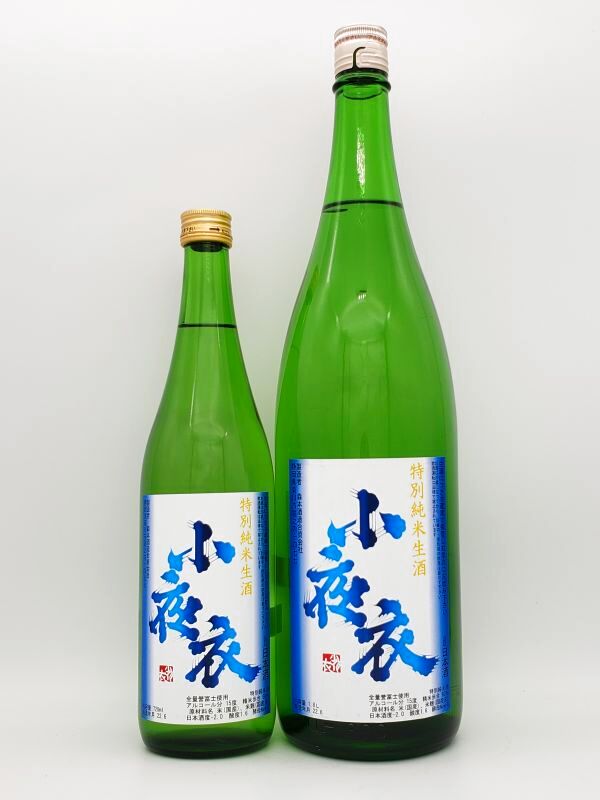小夜衣 夏の特別純米 誉富士生酒 (数量限定品 6月下旬入荷) 1800ml💖💖💖