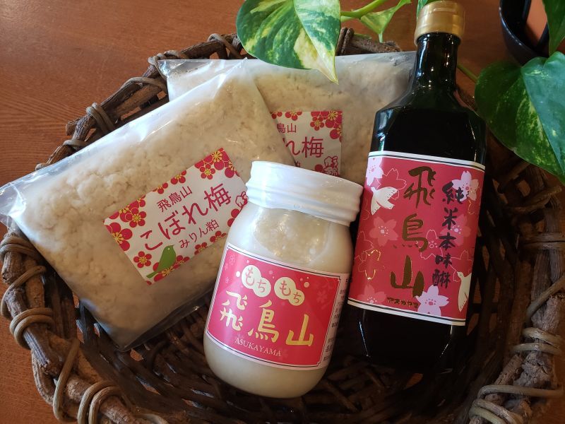 本日より 杉井酒造さんの全商品がインターネット販売開始です😍全国でリカーズグリーンだけ💕