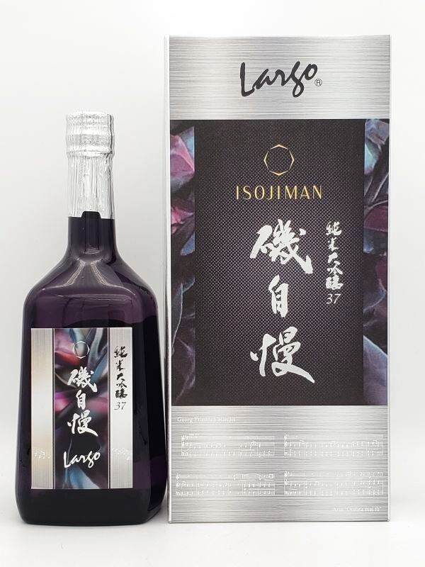 磯自慢 純米大吟醸３７ LARGO 720ml 化粧箱付 💖💖💖💖💖💖