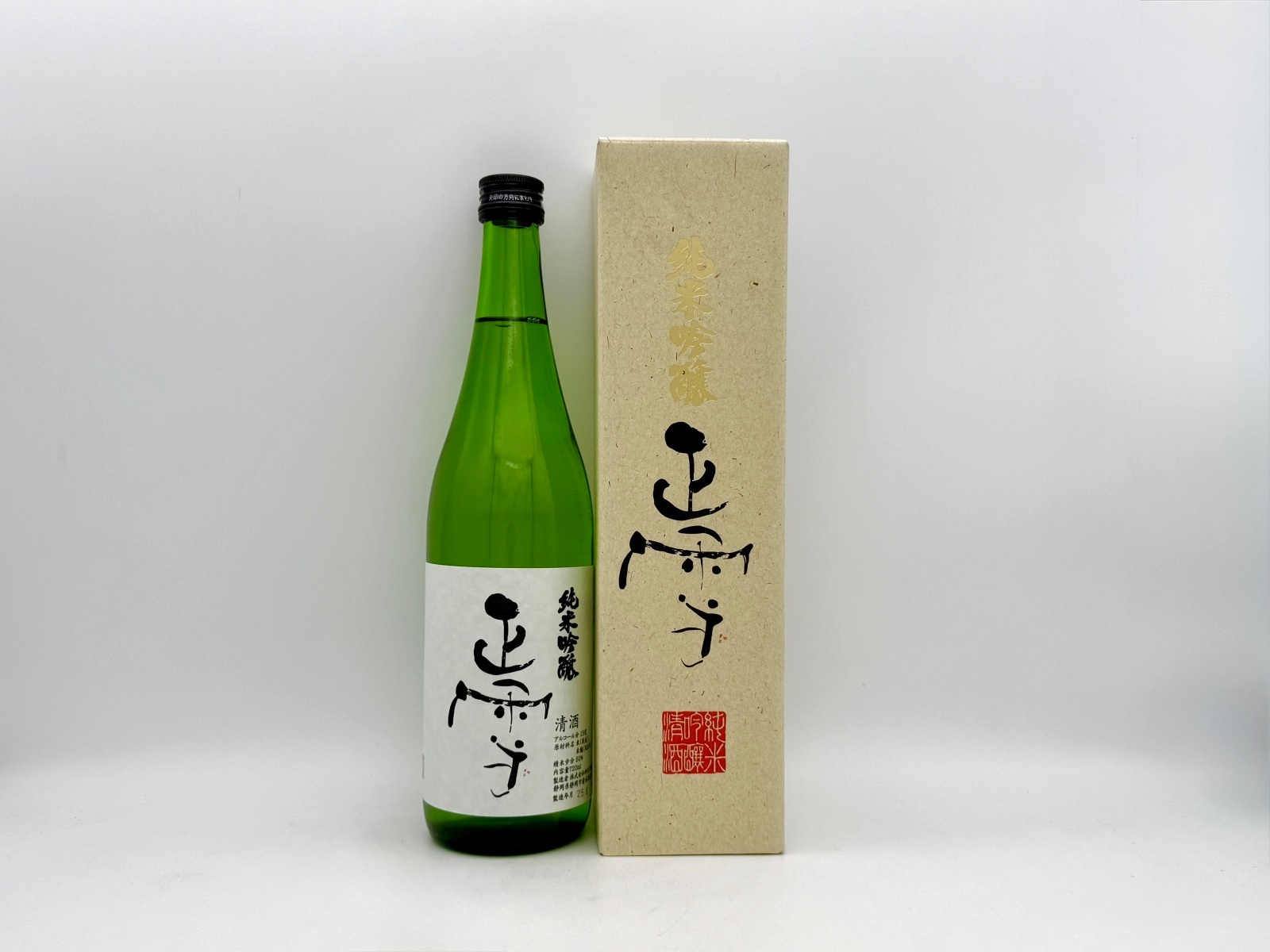 正雪 純米吟醸 山田錦 50%精米 入荷いたしました(^^♪