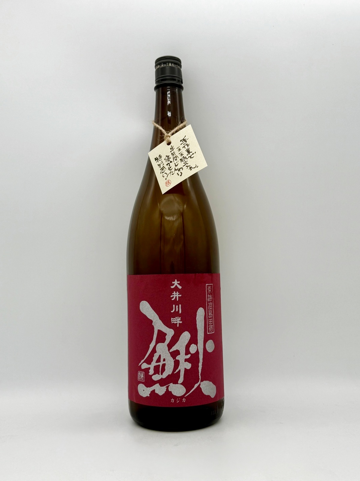 鰍 (かじか)ひやおろし 秋の限定商品入荷です(^^♪💖💖💖