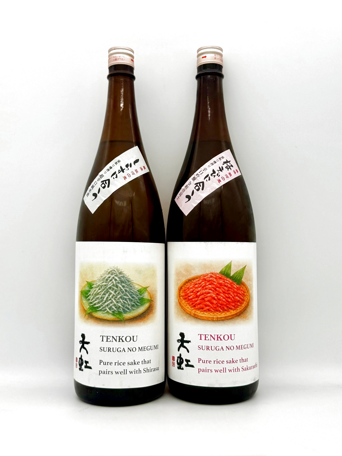 天虹 特別仕立て 2酒登場 (*^▽^*)