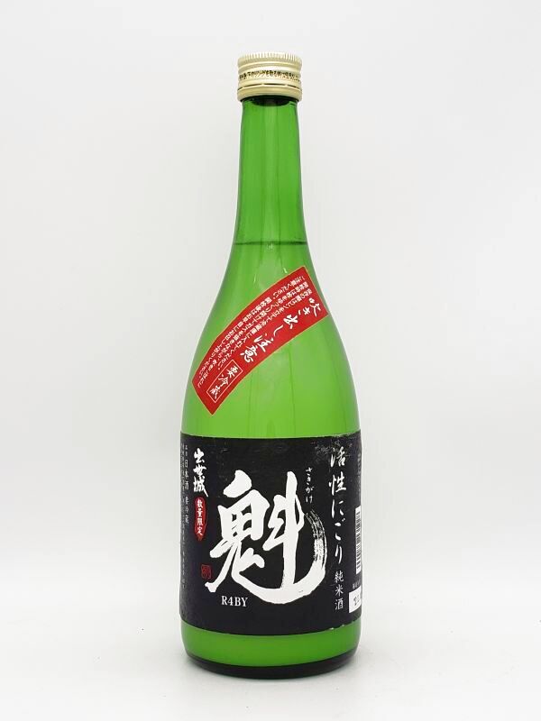 出世城 活性にごり酒（活性生酒） 魁（さきがけ） 720ml 株式会社SunJozen リカーズ グリーン 静岡県の地酒専門店