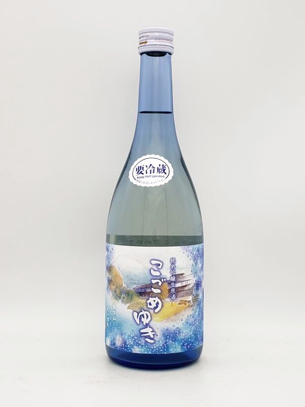 富士正 富士山に一番近い酒蔵 純米吟醸生原酒 こごめ雪 720ml （季節